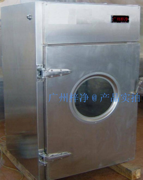 氣動門傳遞窗又稱為氣密門傳遞窗或者氣動升降門風淋傳遞窗 氣動門傳遞窗又稱為氣密門傳遞窗或者氣動升降門風淋傳遞窗