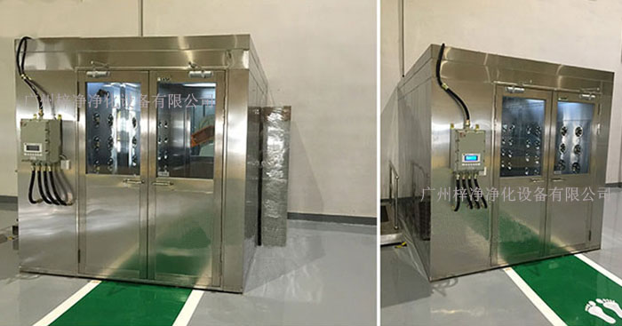 雙開(kāi)門防爆風(fēng)淋室 雙開(kāi)門防爆風(fēng)淋室