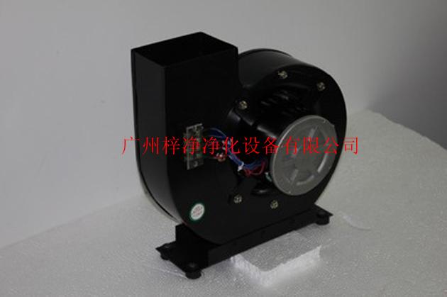 風(fēng)淋室風(fēng)機(jī) 風(fēng)淋室風(fēng)機(jī)