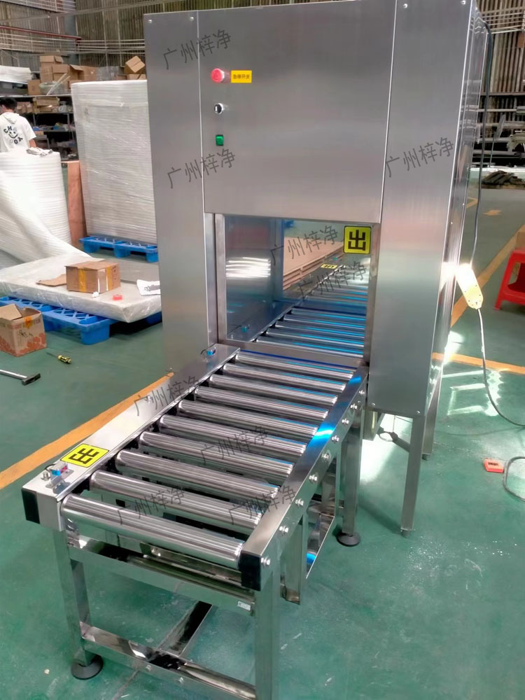 將需要傳遞的物品放置在輸送線傳遞窗的指定位置，確保物品穩(wěn)固。