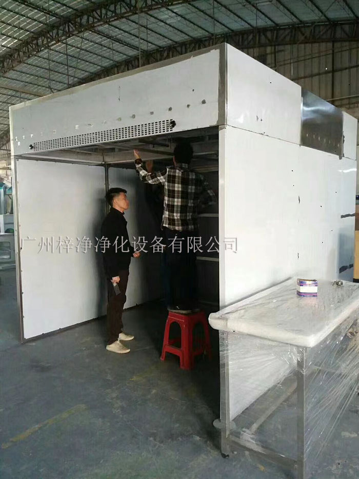 負(fù)壓稱量罩制作現(xiàn)場實拍圖