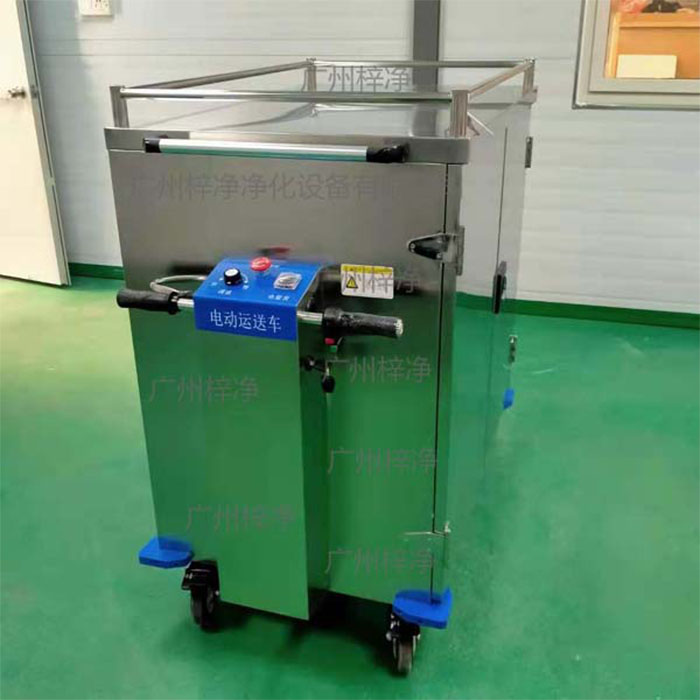 電動(dòng)密封下送車主要應(yīng)用于醫(yī)療機(jī)構(gòu)的無(wú)菌物品下送或污染物品的收集運(yùn)輸