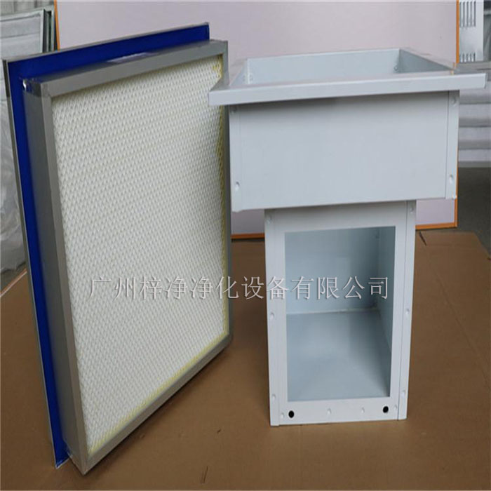 高效送風口的設計規(guī)范直接影響到潔凈室的空氣質量