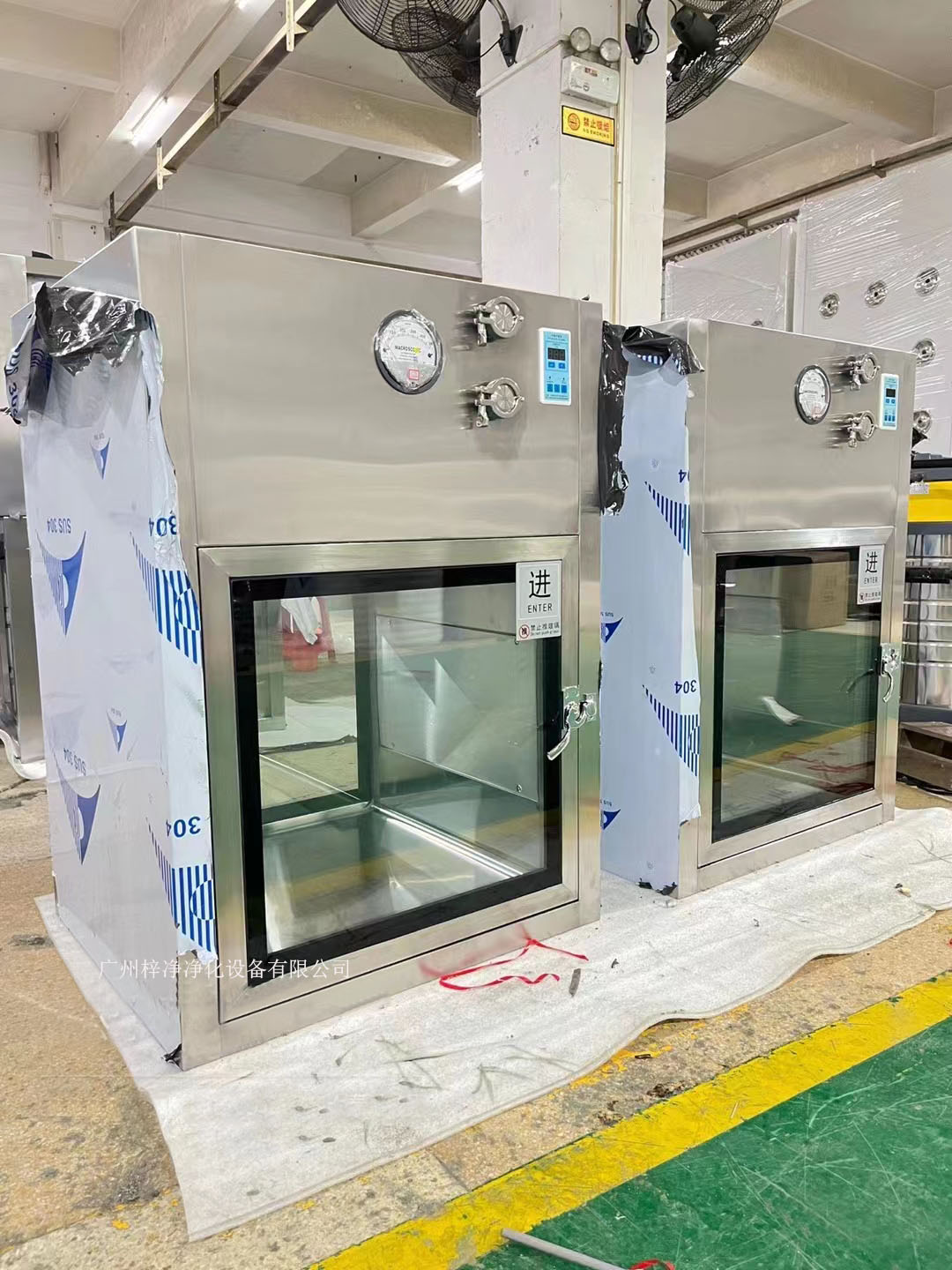 層流傳遞窗與普通傳遞窗有什么區別？