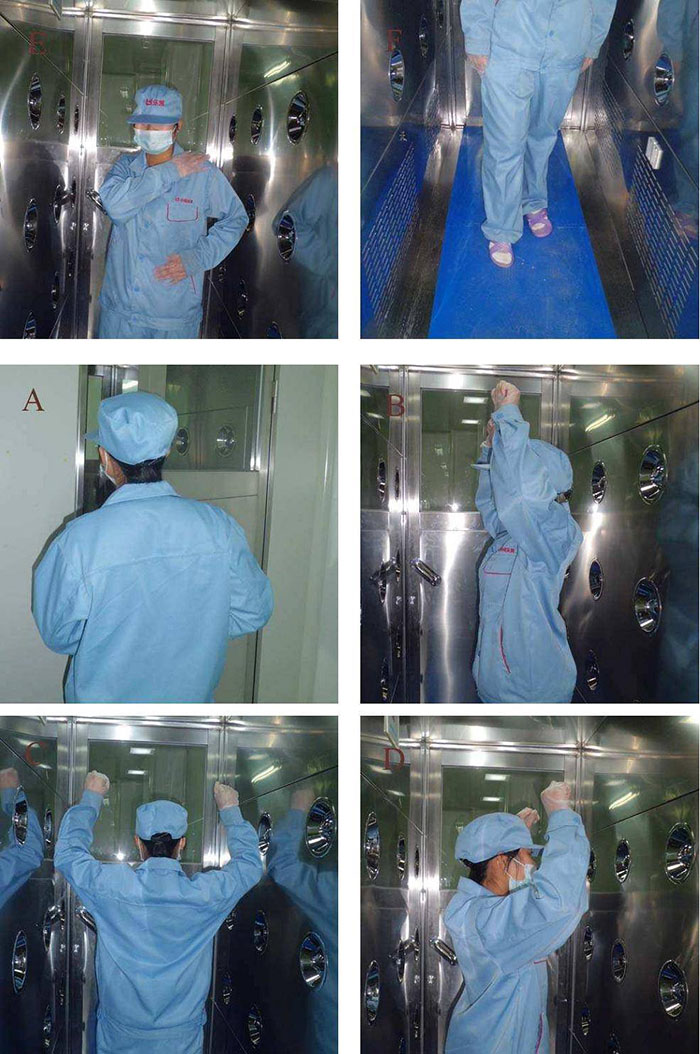 風淋室的使用規范及周圍環境整潔要求