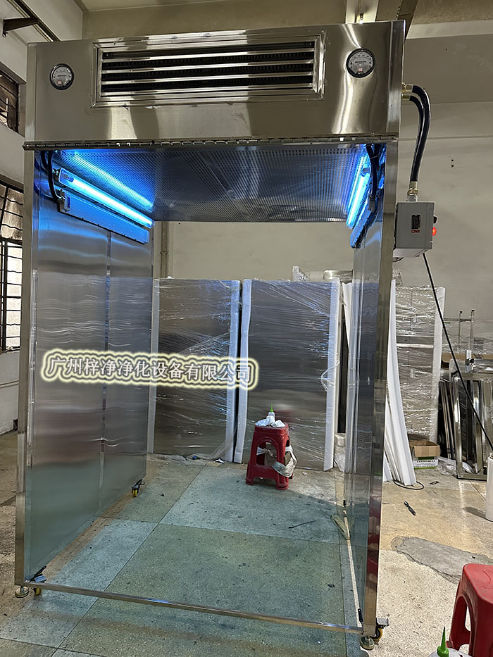 潔凈層流采樣車(chē)操作規(guī)范