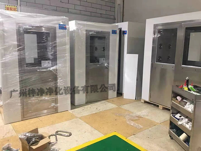 風(fēng)淋室主要有哪些類(lèi)型？